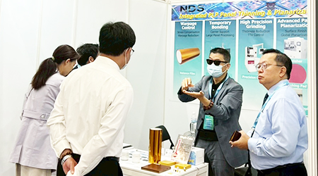 NDS SEMICON Southeast Asia, NDS 台灣日脈, NDS Immersion Cooling System, NDS Dicing Service Center Taiwan, Totally Dicing, Dicing Saw, Automatic Dicing Saw, NDS Dicing System, Dicing Tape, Dicing Blades, Grinding Wheel, Dicing Accessories, Auxiliary Machines, Dicing Fluids, Wafer Cleaner, Dressing Board, Precut Board, Cguck Table, Wafer Mounter